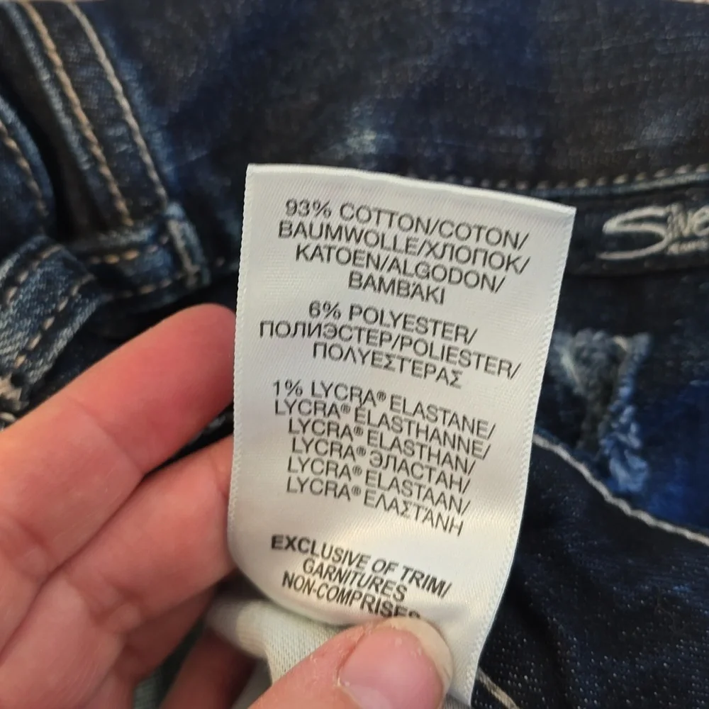 SILVER DENIM JEANS | "Sam" Jeans | Size 28​ - Picture 8 of 14